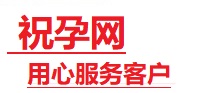 兰考捐卵试管助孕机构-代媽网